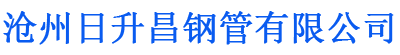 四川螺旋地桩厂家